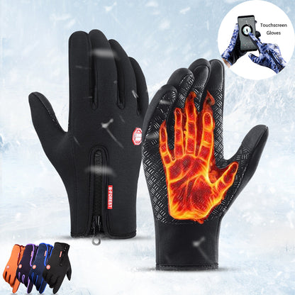 Touchscreen Winter Riding Gloves image 2