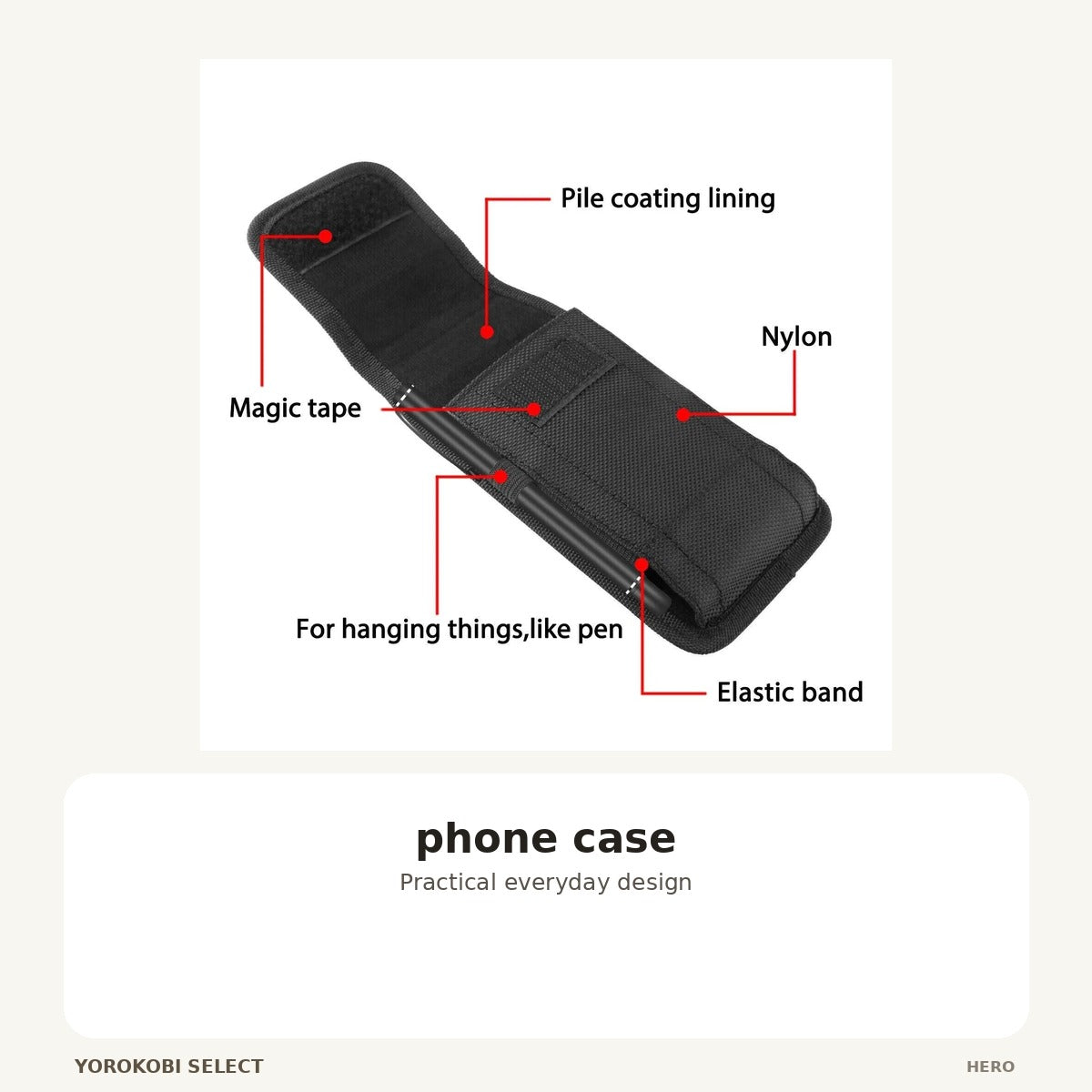 phone case