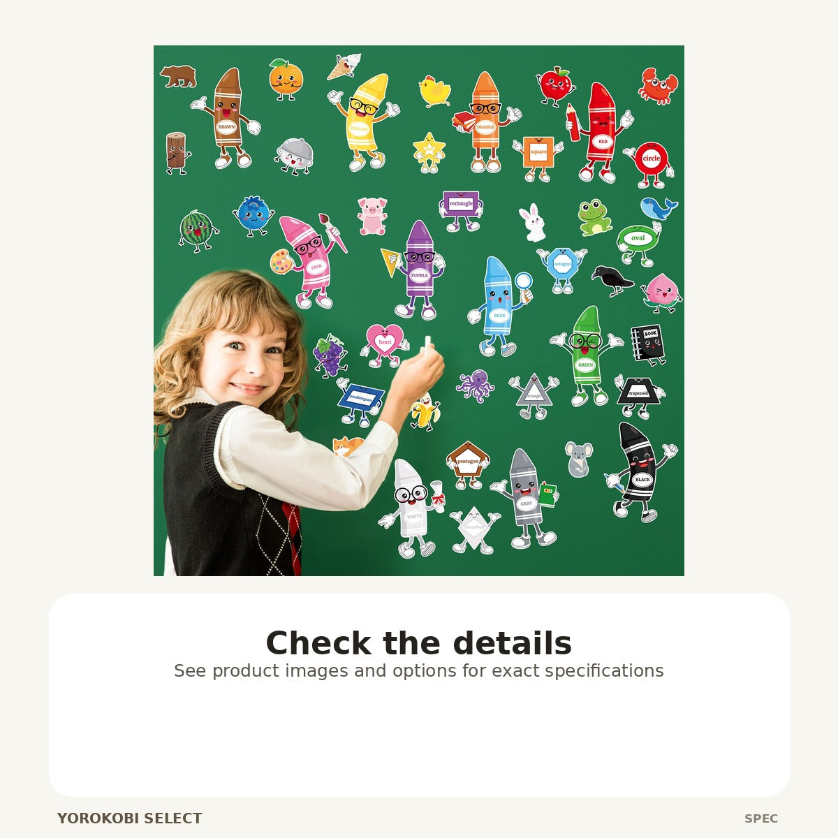 Bulletin board decorations image 4
