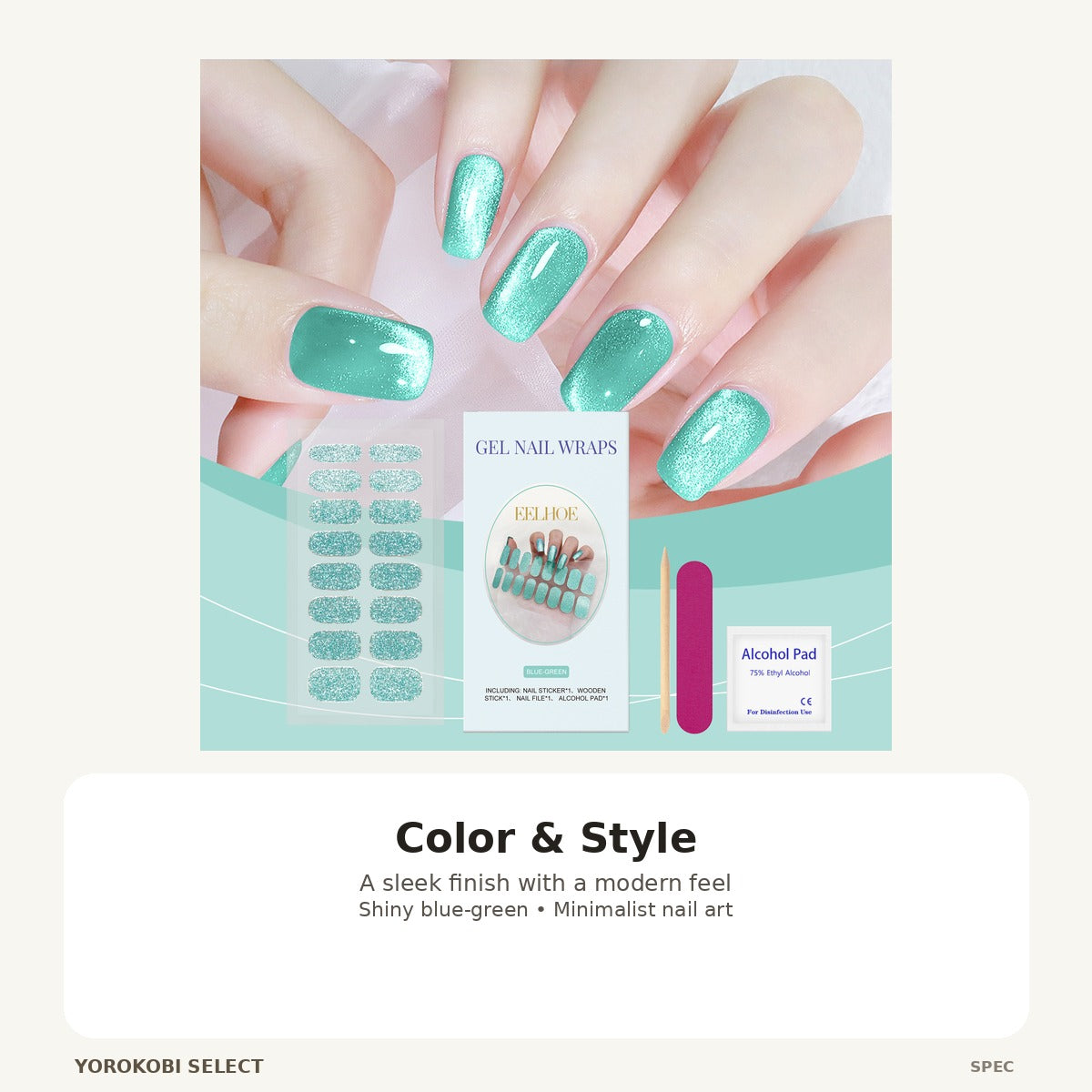 Shiny Blue-Green Gel Nail Stickers image 4